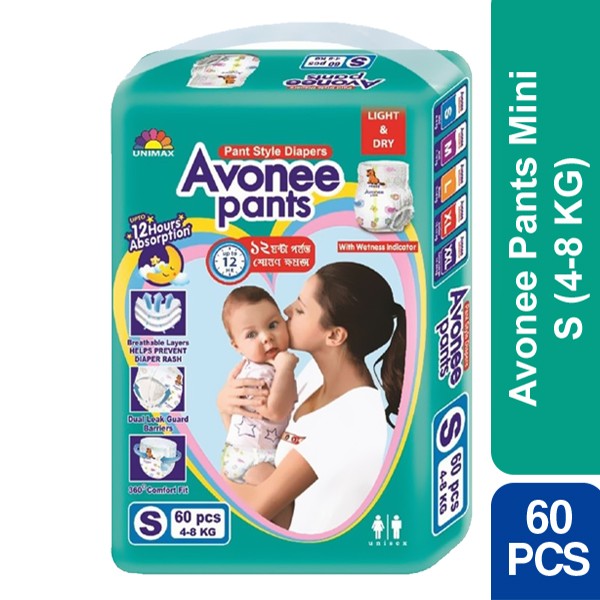 Avonee Pants S (4-8 KG) 60 pcs