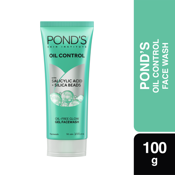 Ponds Face Wash Oil Control 100g