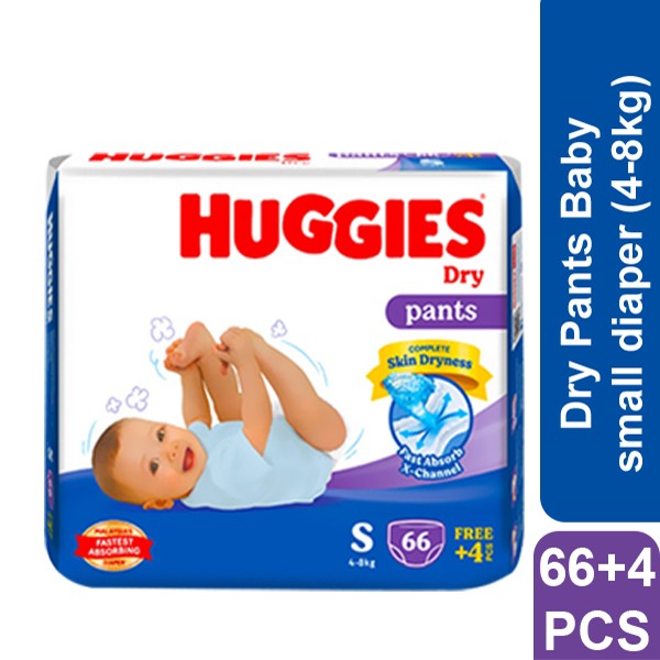 Huggies Dry Pants S (4-8kg) 70 Pcs