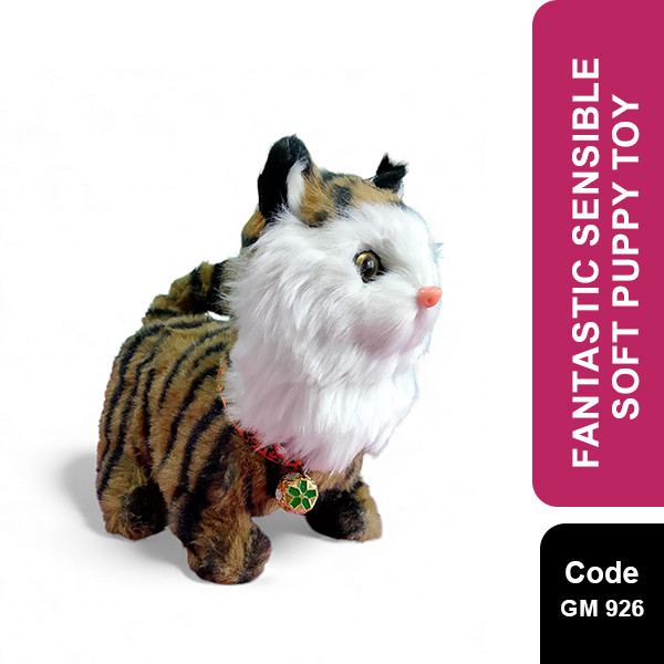 Electric Soft Mini Puppy Toy (GM 922)