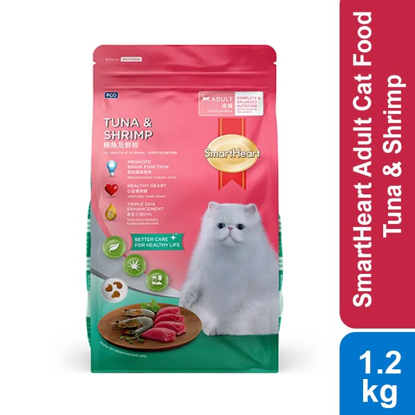 SmartHeart Adult Cat Food Tuna & Shrimp - 1.2Kg