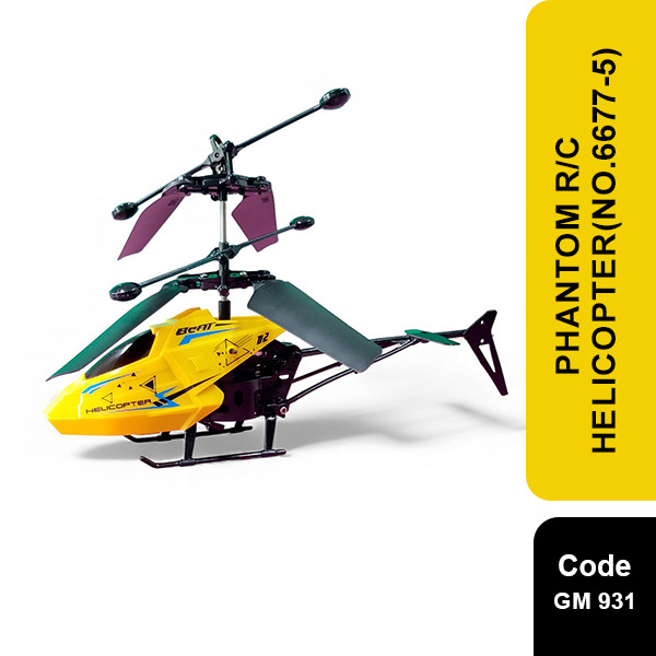Phantom R/C Helicopter 14+ Age(No.6677-5)