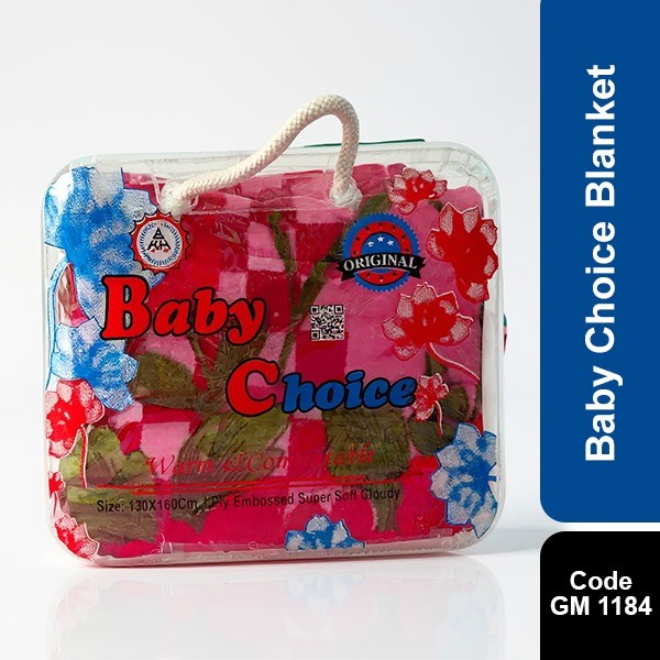 Baby Choice Blanket GM 1184