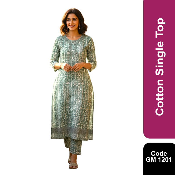 Cotton Single Top (1201)