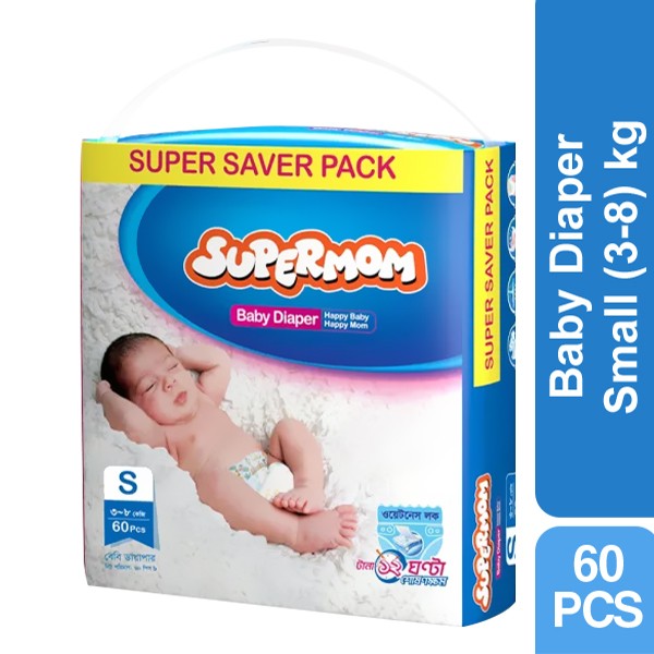 Supermom Baby Diaper S 3-8 kg 60 Pcs
