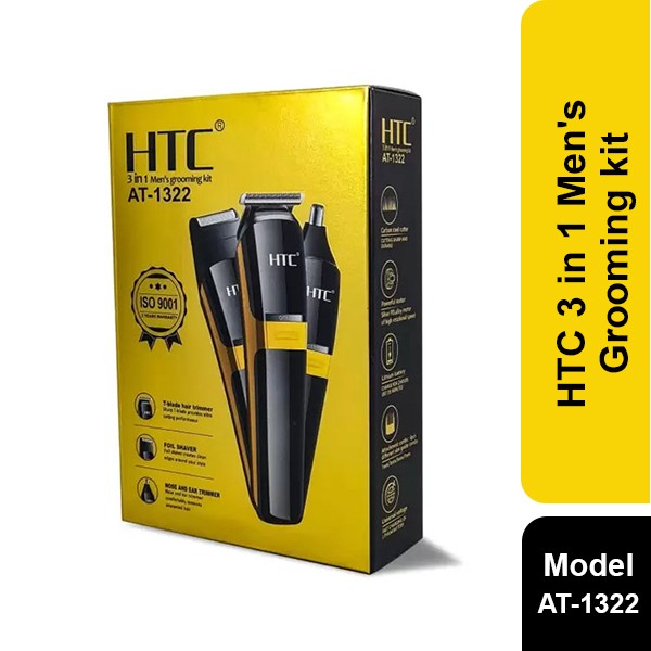 HTC 3 in 1 Men's Grooming kit AT-1322