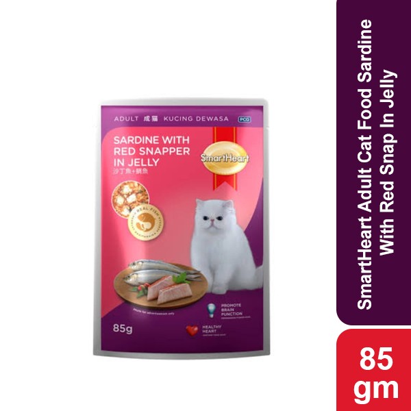 SmartHeart Adult Cat Food Sardine With Red Snap In Jelly - 85G