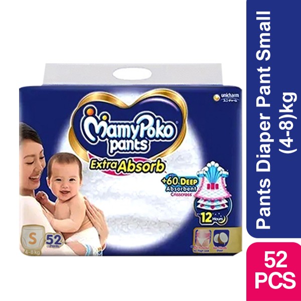 Mamypoko Pants Small (4-8)kg 52 Pcs