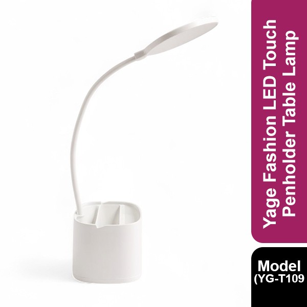 Yage Fashion LED Touch Penholder Table Lamp (YG-T109)