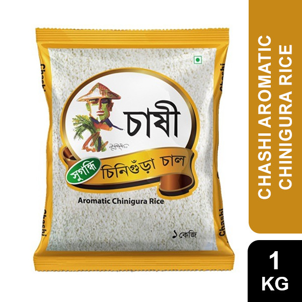 Chashi Aromatic Chinigura Rice  1kg
