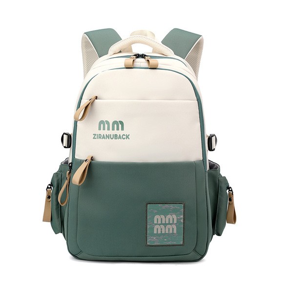 Schoolbags, College ' Cute Large-Capacity Backpacks, Simple Casual Backpacks(Green) Code 285