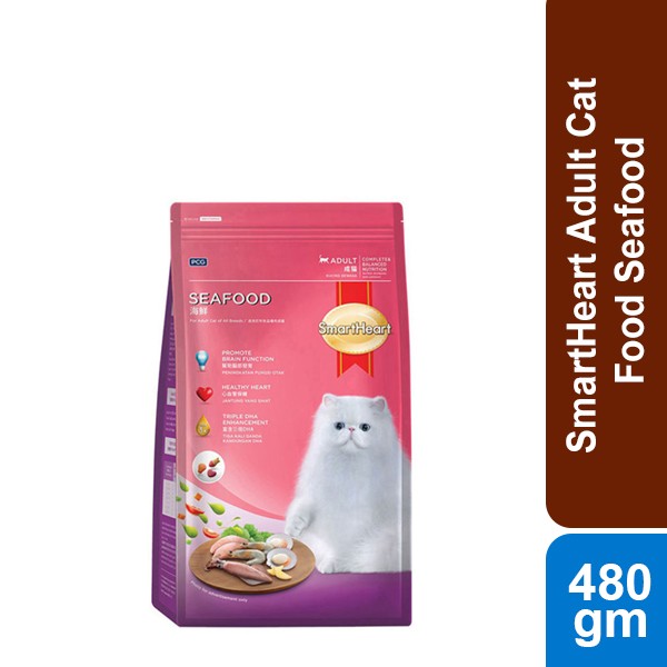 SmartHeart Adult Cat Food Seafood - 480G