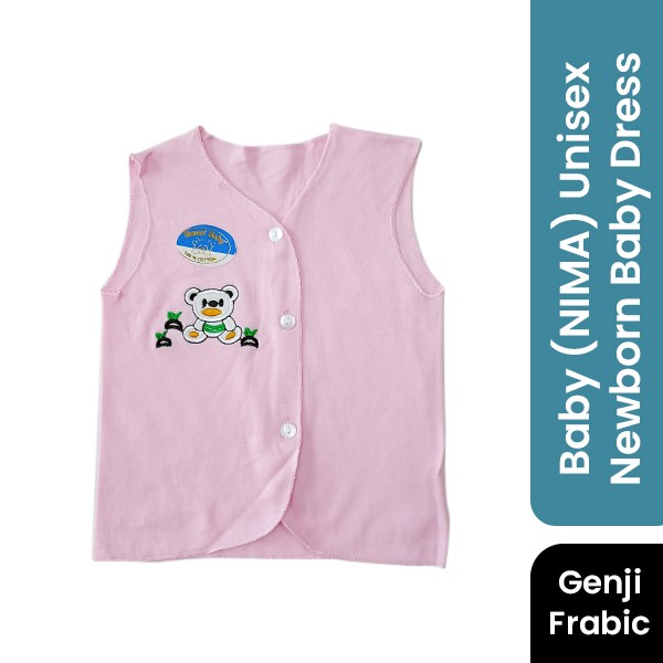 Baby Nima Unisex Newborn Baby Dress (GM-1177)