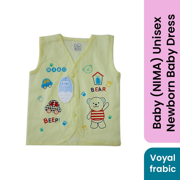 Baby Nima Unisex Newborn Baby Dress (GM-1172)