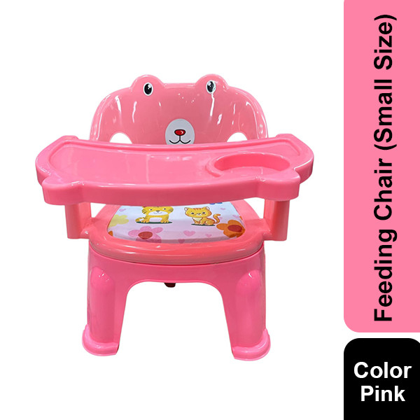 Baby Plastic Feeding Chair With Tray-Pink Color