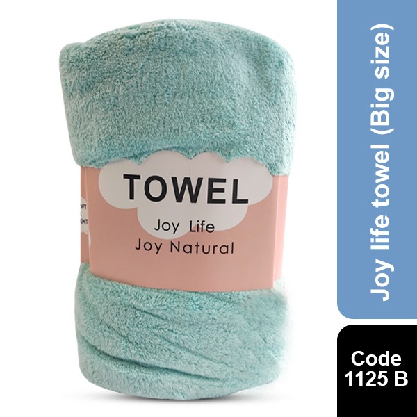 Joy life Natural Towel (Big size) GM 1125B