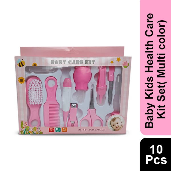 Baby Kids Health Care Kit Set - 10 Pcs