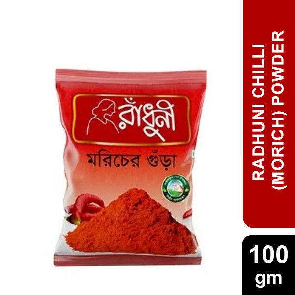 Radhuni Chilli (Morich) Powder 100 gm