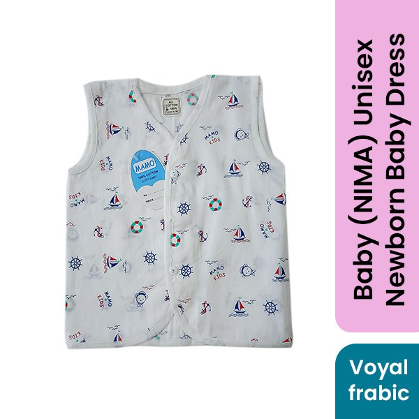 Baby Nima Unisex Newborn Baby Dress (GM-1170)
