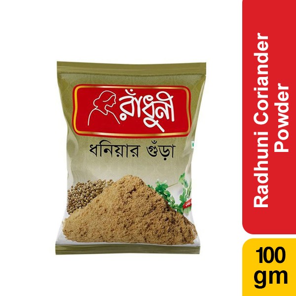 Radhuni Coriander (Dhonia) Powder 100gm