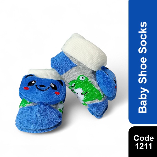 Baby Socks (Zhendiai) GM 1211