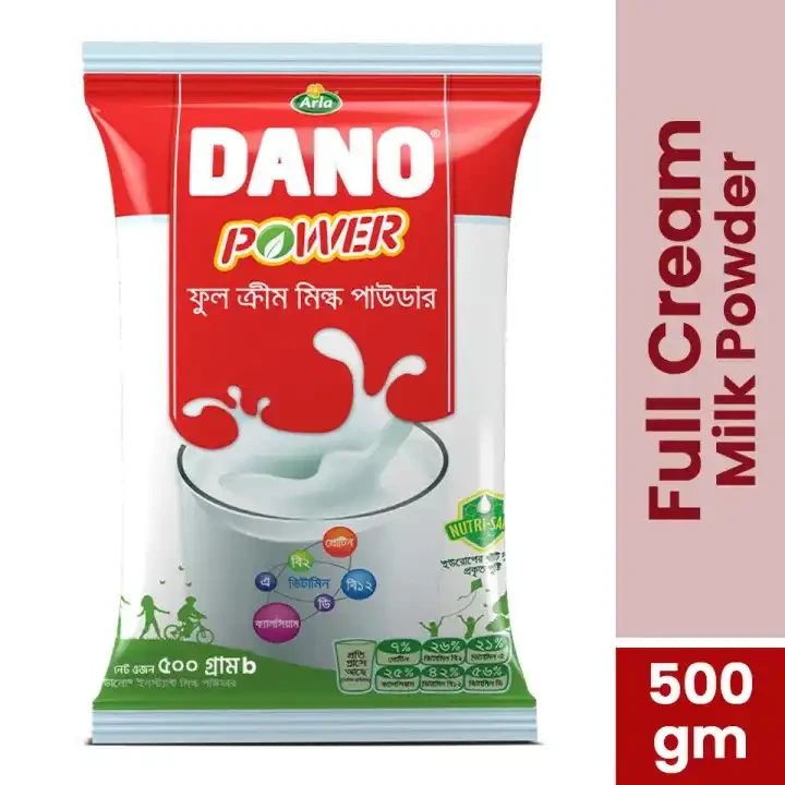 Dano Power Full Cream Milk Powder-500 gm